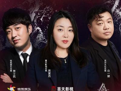 她不只是经纪人 从吴秀波到杨洋，解码文化经纪人的多重角色