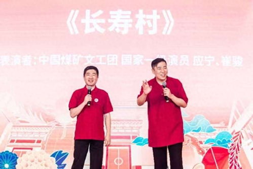 文化经纪人服务助力文化养老 老艺术家志愿服务活动在国寿嘉园·苏州雅境成功举办