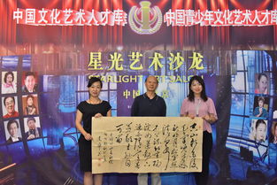 翰墨丹心耀墨缘 著名书法家冉崇华老师入驻墨缘斋文化网，开启文化经纪人服务新篇章